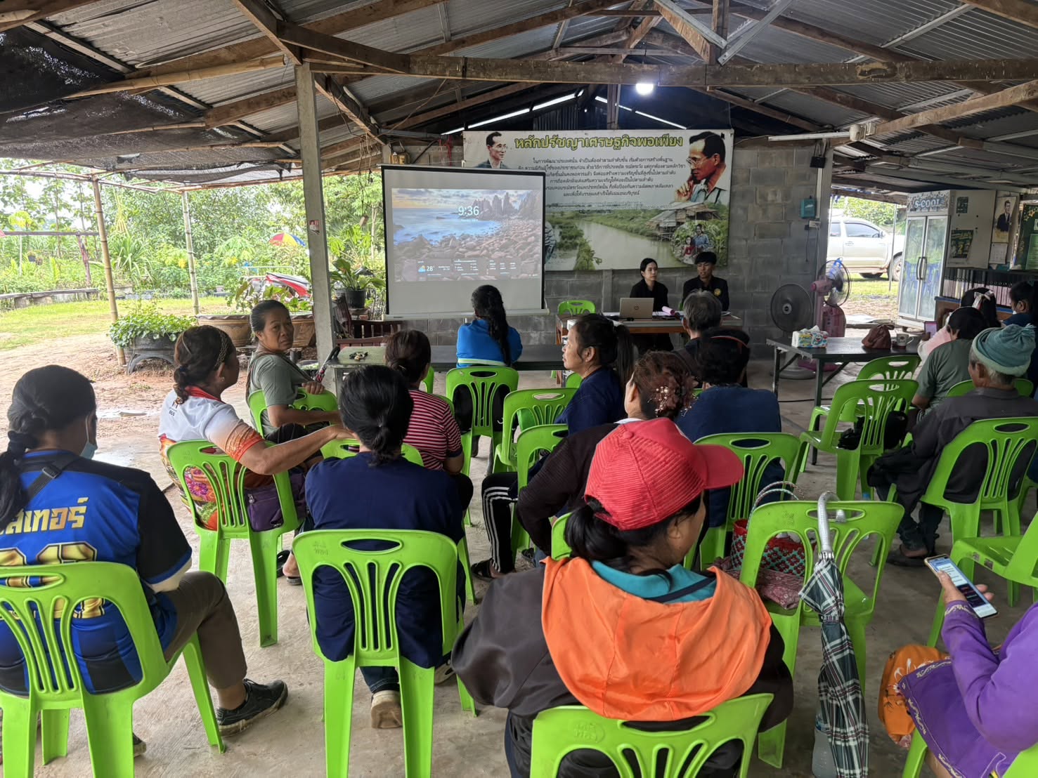 title - ศรม. วิทยากรบรรยายโครงการพัฒนาระบบการผลิตตามมาตรฐานโดยใช้ระบบการรับรองแบบกลุ่ม กลุ่มวิสาหกิจชุมชนอ้อยแปลงใหญ่มั่นคงยั่งยืน ครั้งที่ 2